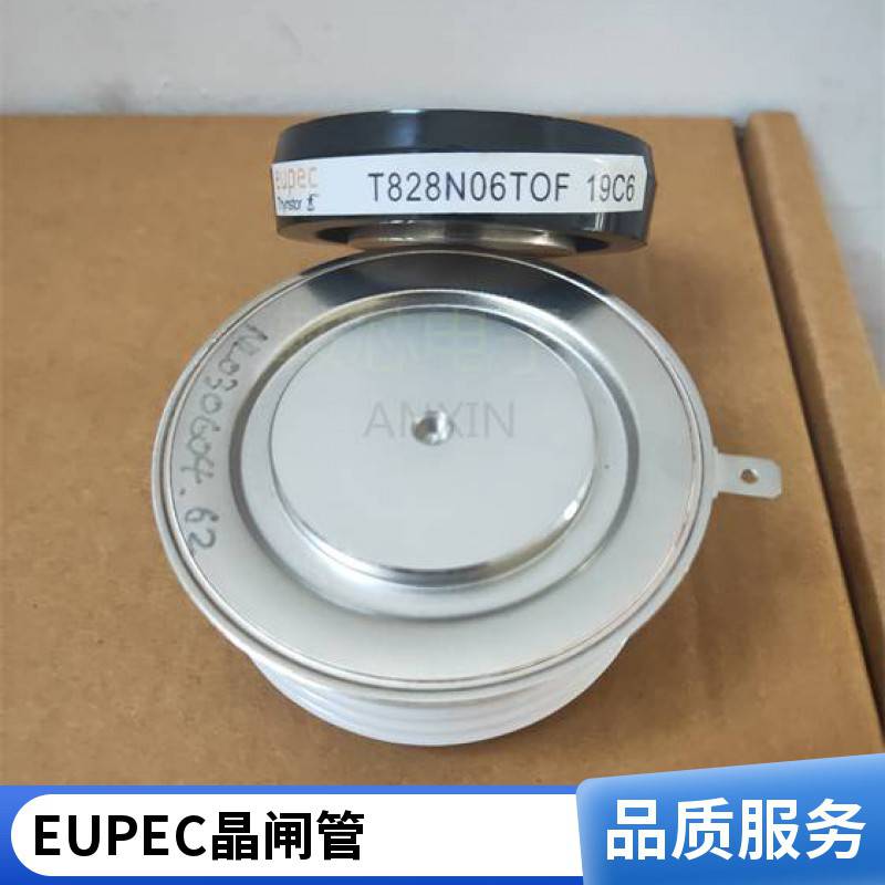 机电设备用晶闸管T1078N06TOF欧派克EUPEC平板可控硅