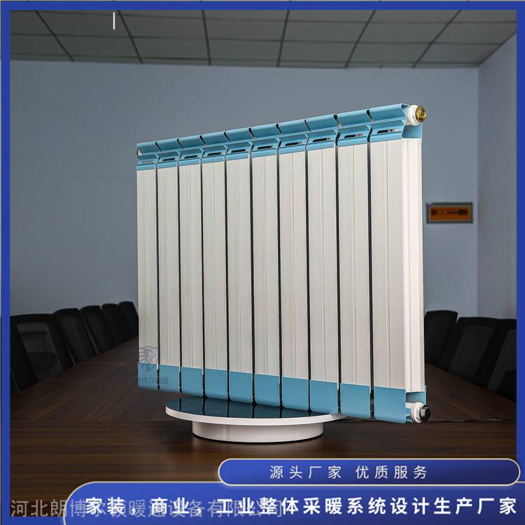 朗博尔顿学校柱翼型TLF/75*75-600 铜铝复合型采暖散热器 尺寸