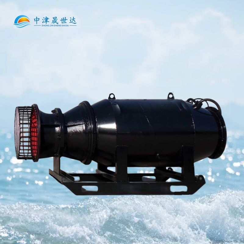 中津晟世达管道式安装潜水混流泵型号SSD500QHB-100-110kw