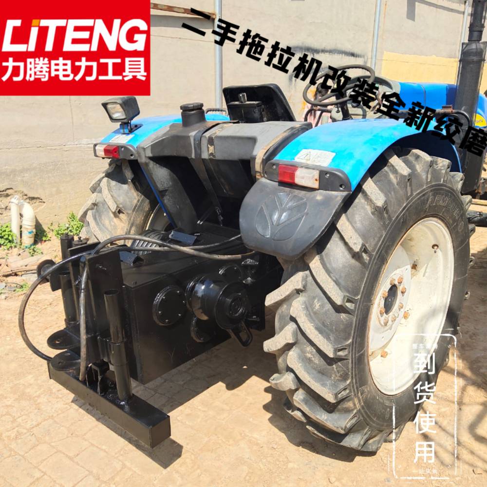 厂家直供二手拖拉机绞磨拖拉机绞磨四轮驱动优质拖拉机绞磨四轮拖拉机绞盘