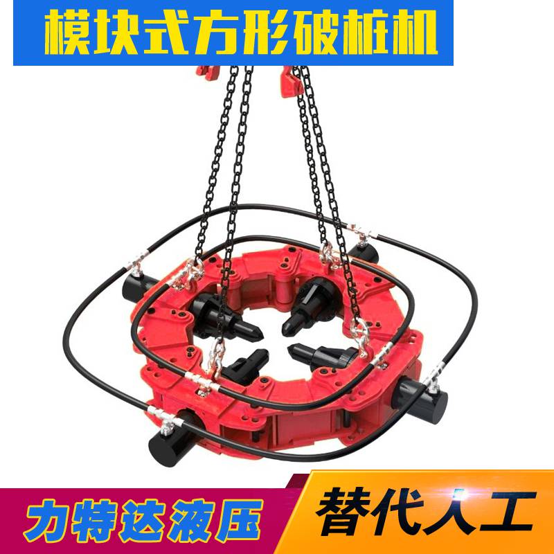 宁德液压破桩机优惠促销
