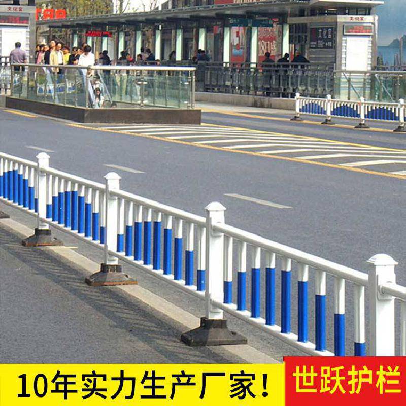 安徽不锈钢道路护栏价格安徽道路护栏配件安徽城市道路交通护栏