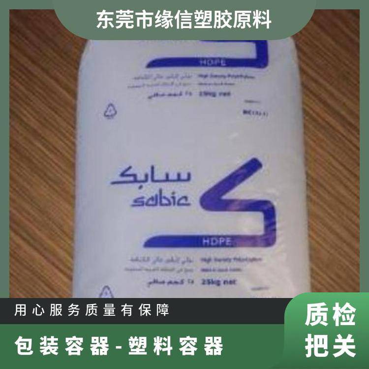 沙特SABICB5429高韧性耐应力开裂吹塑级HDPE容器薄壁产品