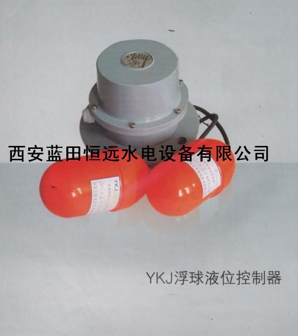 水泵控制电缆式浮球液位控制器YKJ-4-10品质保证