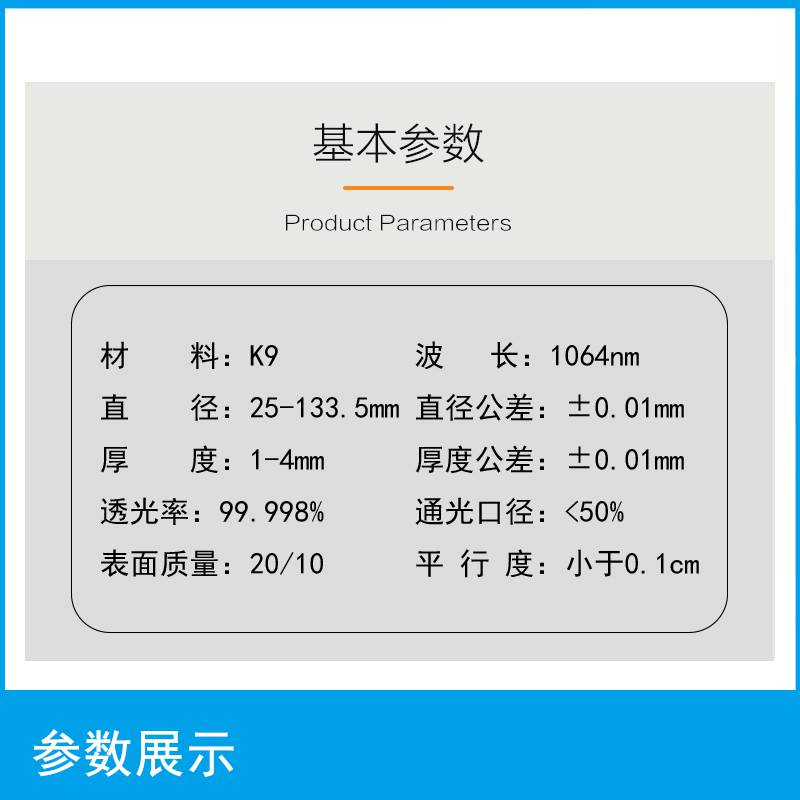 福建龙岩激光打标机参数设置图多少钱哪里有