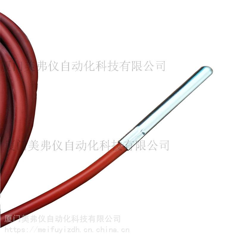 导线式热电阻温度传感器pt100pt1000pt100温度探头