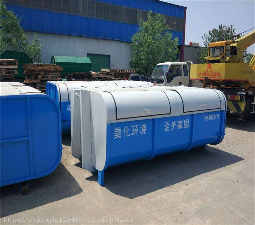福建车载垃圾箱 三方垃圾箱 尺寸