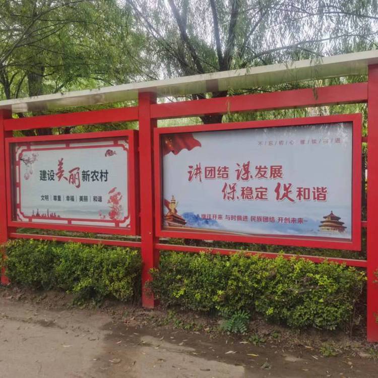 北京顺义订做广告灯箱加工厂家