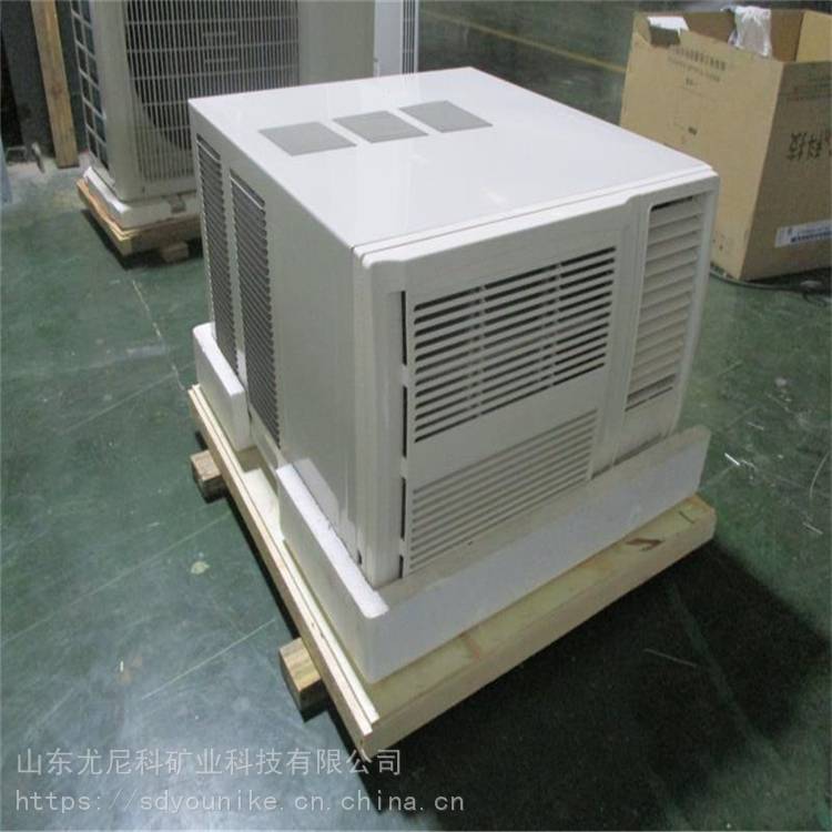 BKC35/220窗式防爆空调冷暖型空调
