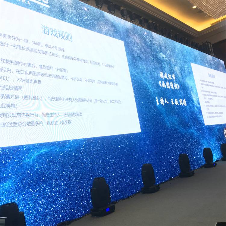 上海奉贤区上海led屏幕租赁上海LED大屏舞台搭建长期供应