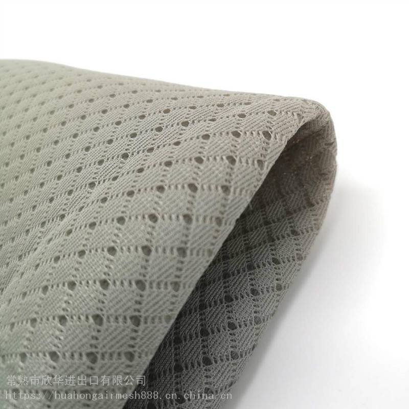 三明治网布拳击手套用网布宽幅床垫网布面料透气