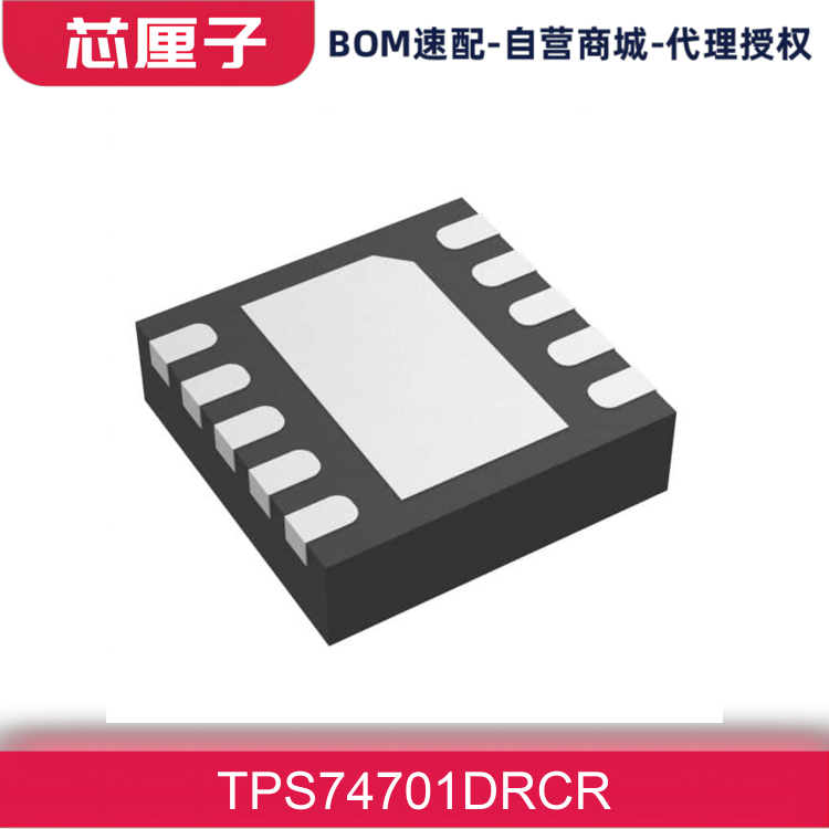 TI德州仪器 稳压器 线性 电源管理 PMIC芯片 TPS74701DRCR