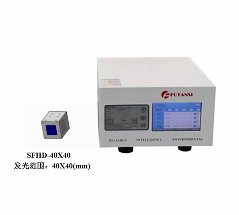 uvled光源uv冷光源大功率UVLED光源uvled点光源