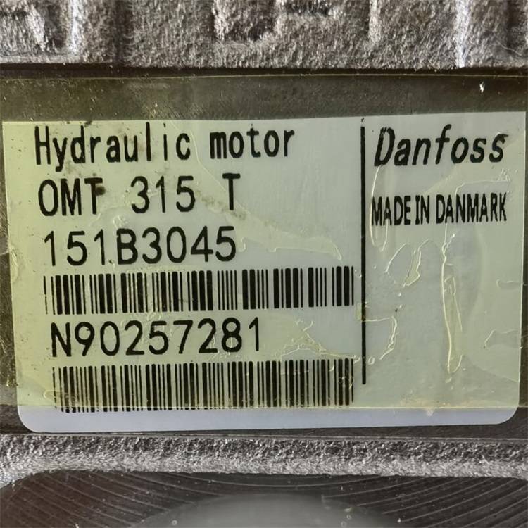 Danfoss//液压马达//OMT315T151B3045