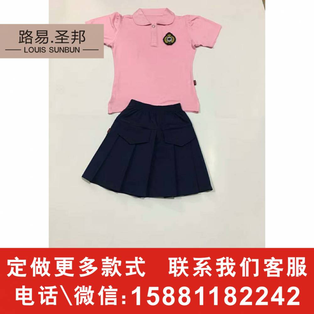 南昌定做生产小学校服生产厂家加工厂纯棉校服裁片加工建议批发厂家夏季校服定做厂校服定做