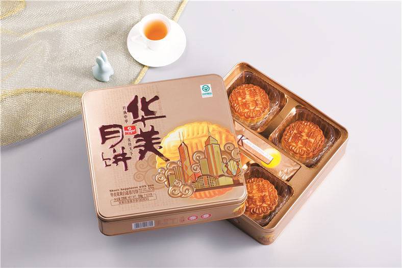 【南宁2019华美七星伴月 员工月饼有哪些-华美月饼批发图片】南宁2019华美七星伴月 员工月饼有哪些-华美月饼批发