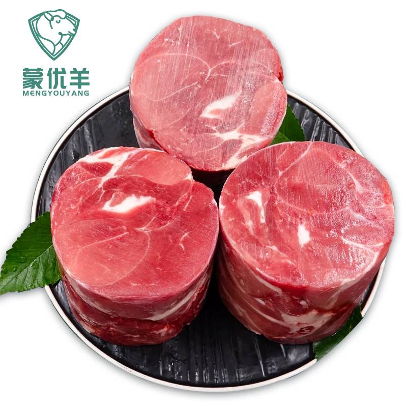 蒙優(yōu)羊大羊肉卷內蒙錫盟羊肉蒙優(yōu)羊天然優(yōu)質散大羊肉卷