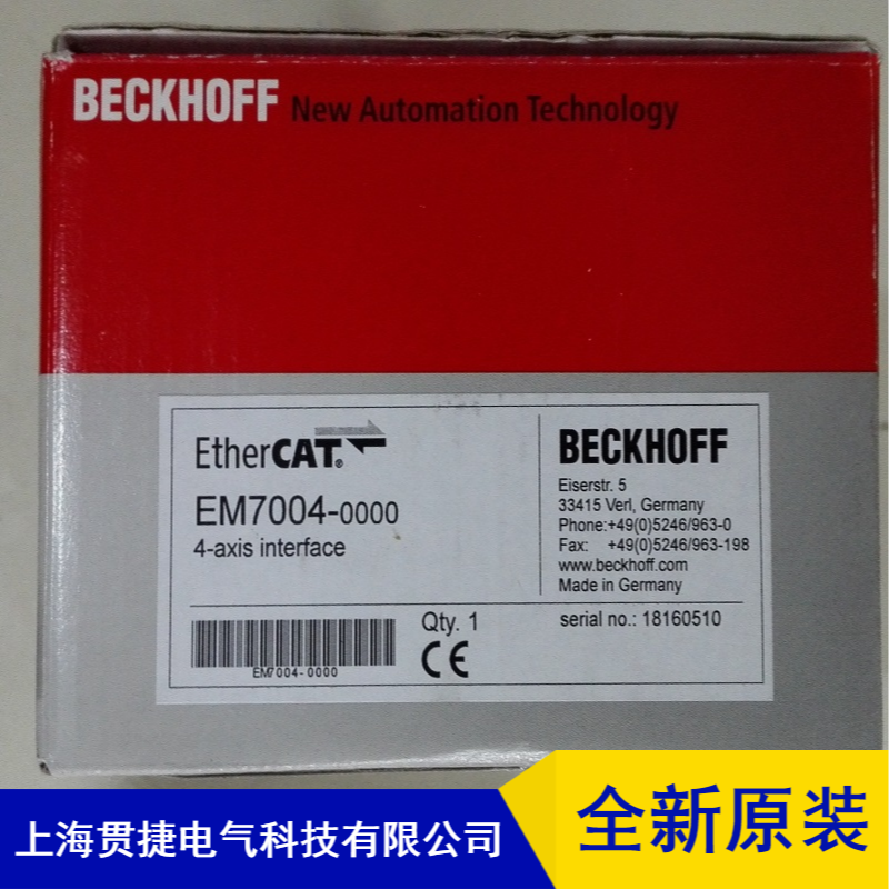 BECKHOFF倍福全系列模块EP2308-0001EK1501模块