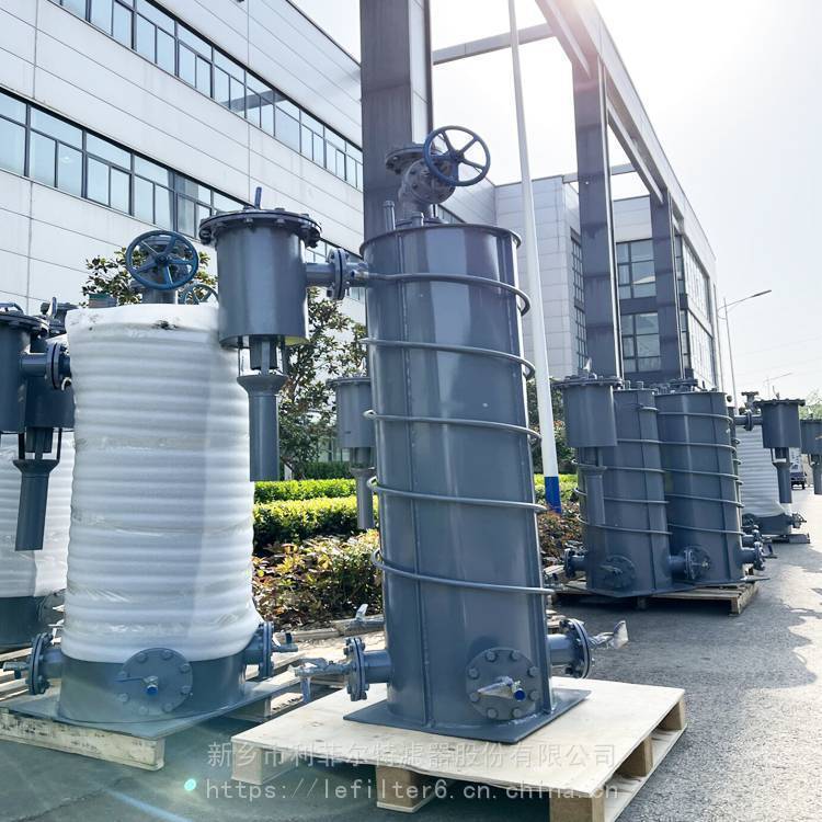 利菲尔特煤气排水器立式防止泄露煤气管道装置
