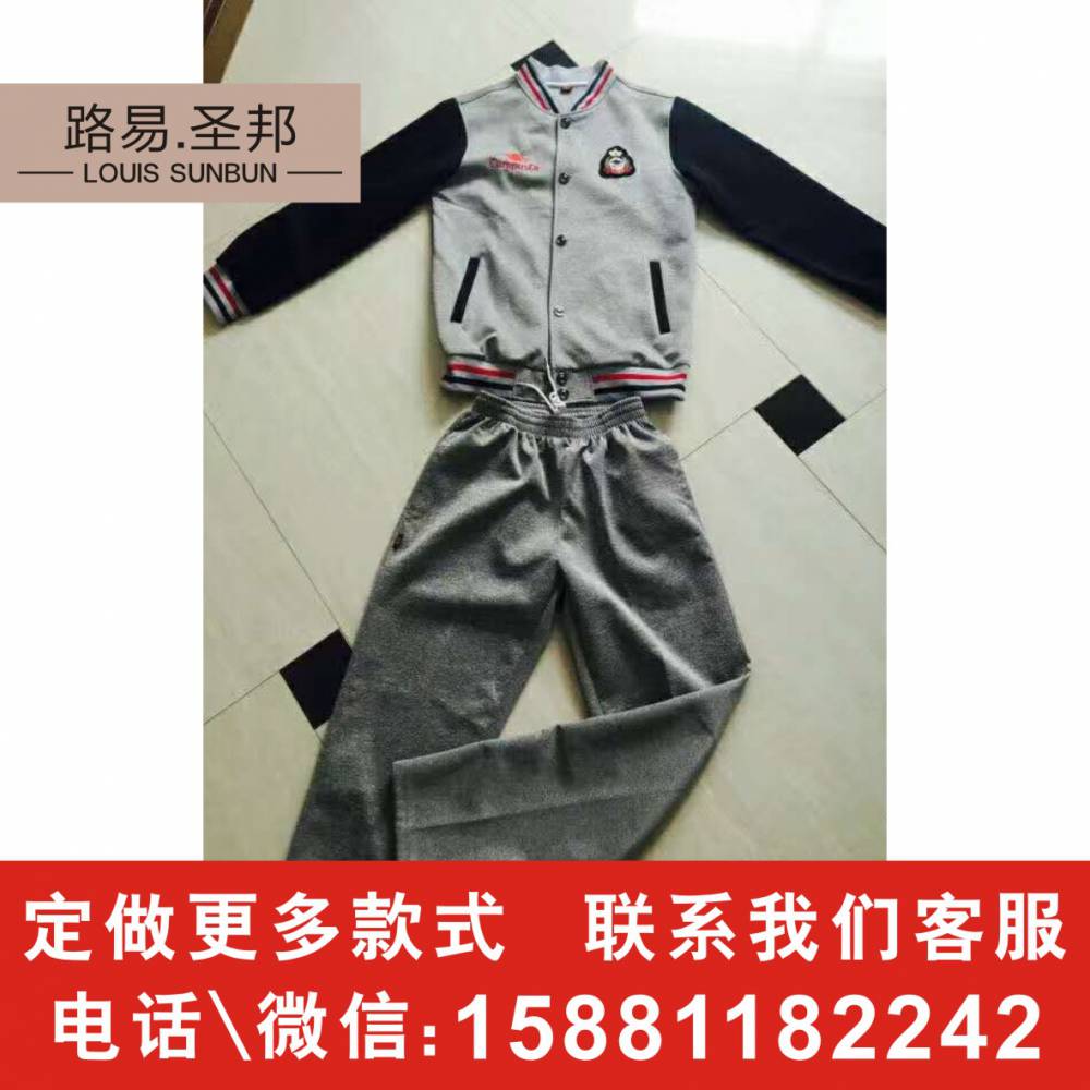 长沙专业生产高中校服定做厂家加工厂冲锋衣校服代加工建议合适的厂家秋季校服生产厂校服设计