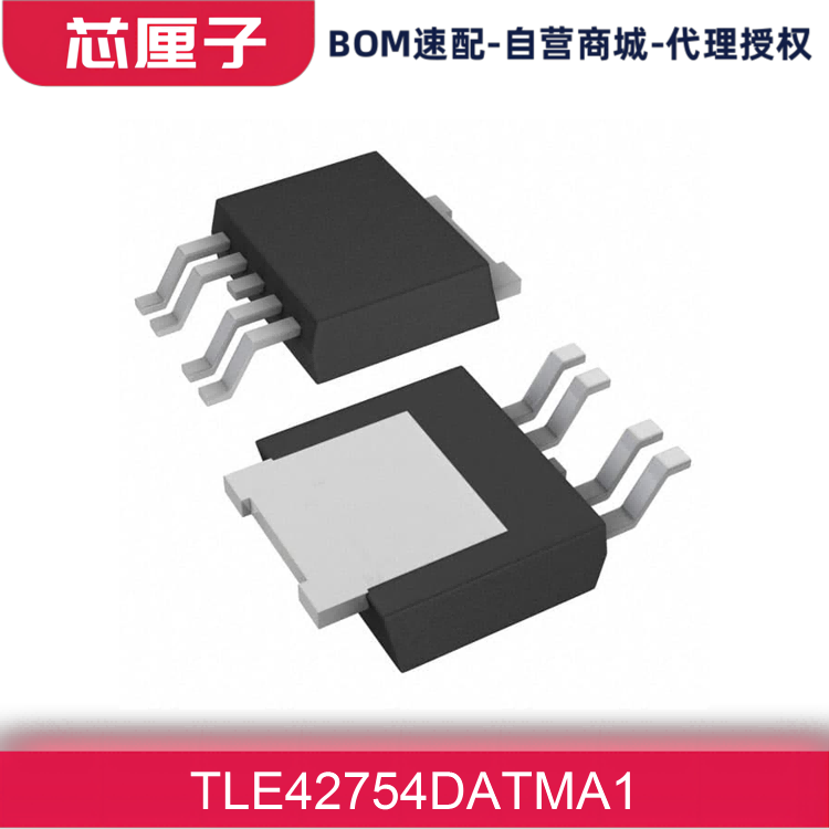 Infineon英飞凌 稳压器 线性 电源管理 PMIC芯片 TLE42754DATMA1