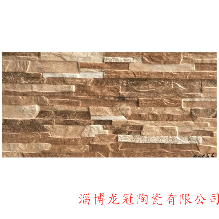 山东淄博仿石砖厂家20*40cm仿石砖20*40墙面砖各种规格各种颜色
