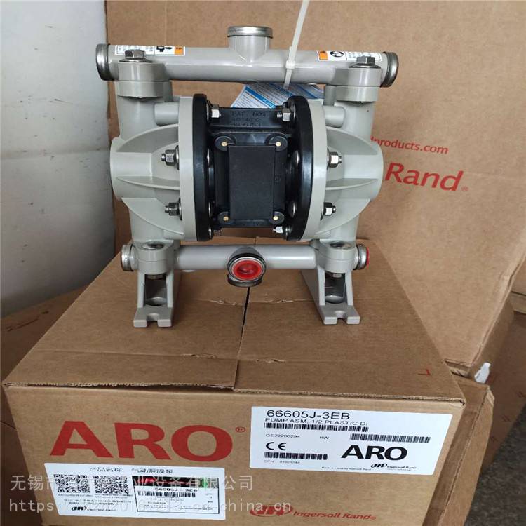 ARO英格索兰 金属气动隔膜 进口隔膜泵 厂家量身定制