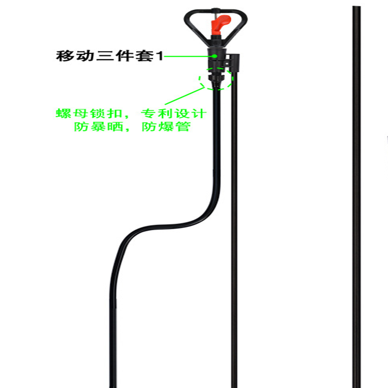 厂家供应农业果树专用地插微喷头果树用微喷每亩造价