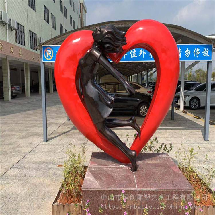 江门玻璃钢公园人物雕塑户外造型雕塑定制厂家