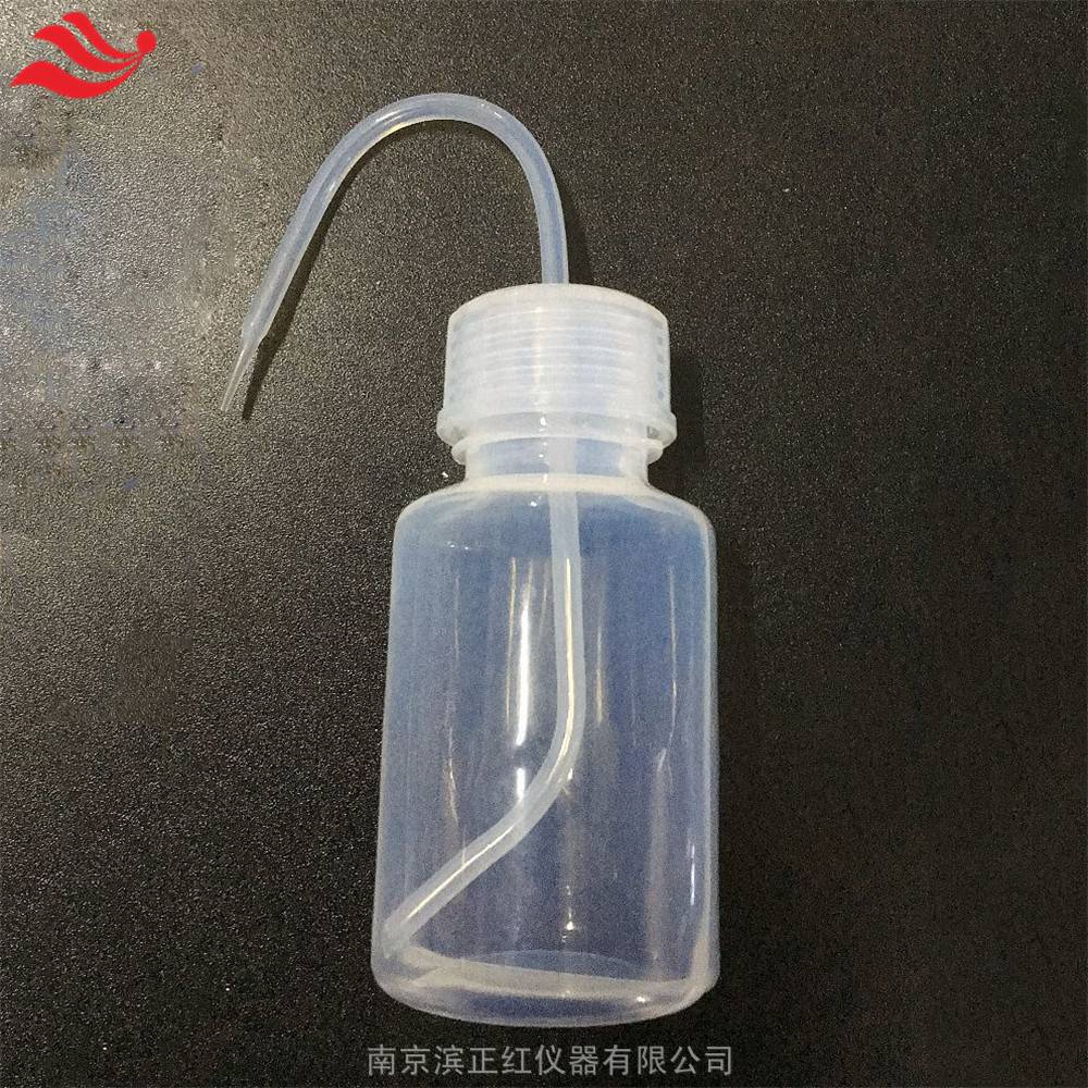 可溶性聚四氟乙烯洗瓶国产PFA洗瓶250ml500ml大口洗瓶