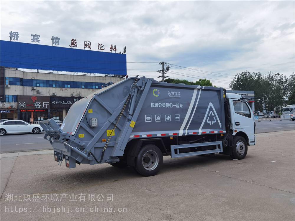 北京牌8方压缩式垃圾车东风多利卡自动化乡镇垃圾车报价