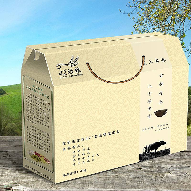 鹿邑礼品包装盒 蜂蜜瓦楞彩箱生产厂 彩盒礼品箱子生产