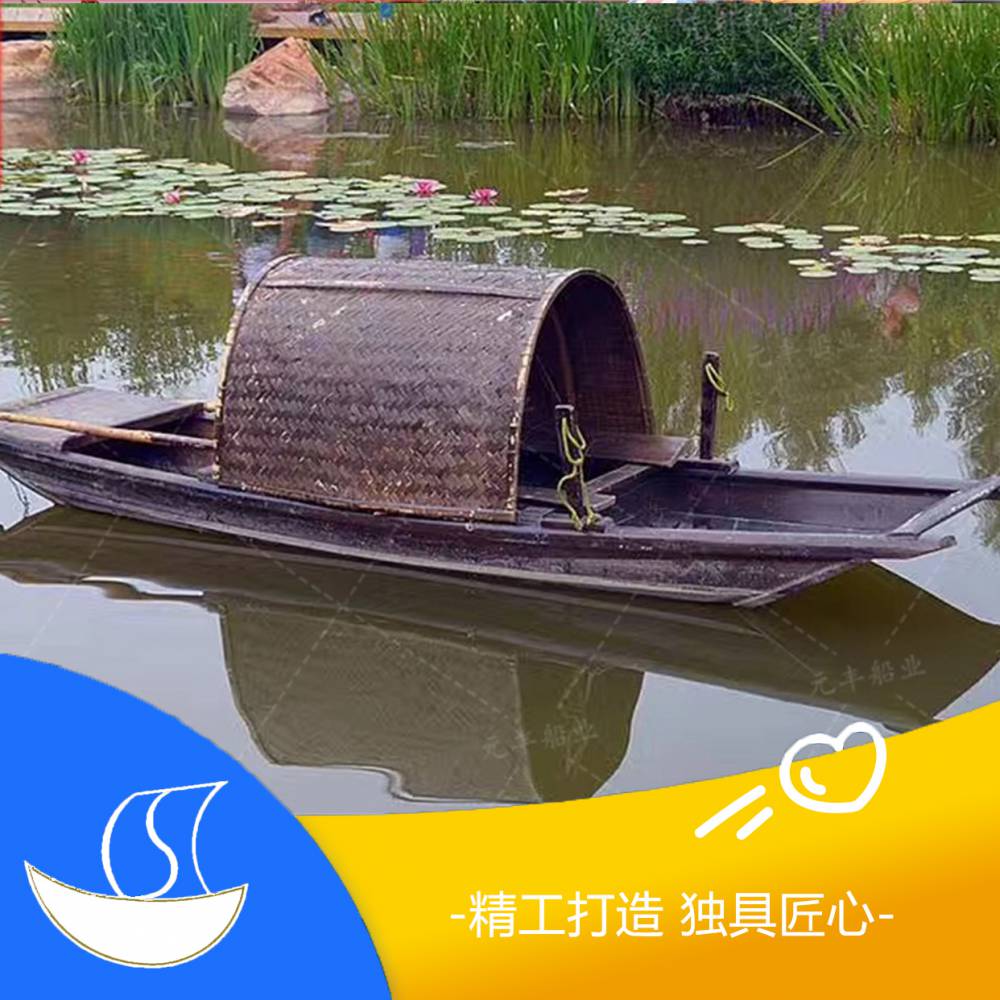 乌篷船 芙蓉谷景区新安江滨水旅游区乌篷船哪里有 元丰乌篷船