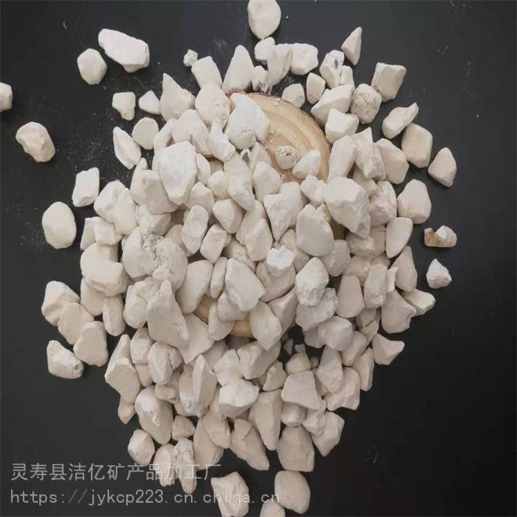 河北直xiao高纯氧化钙颗粒免中间商价格低