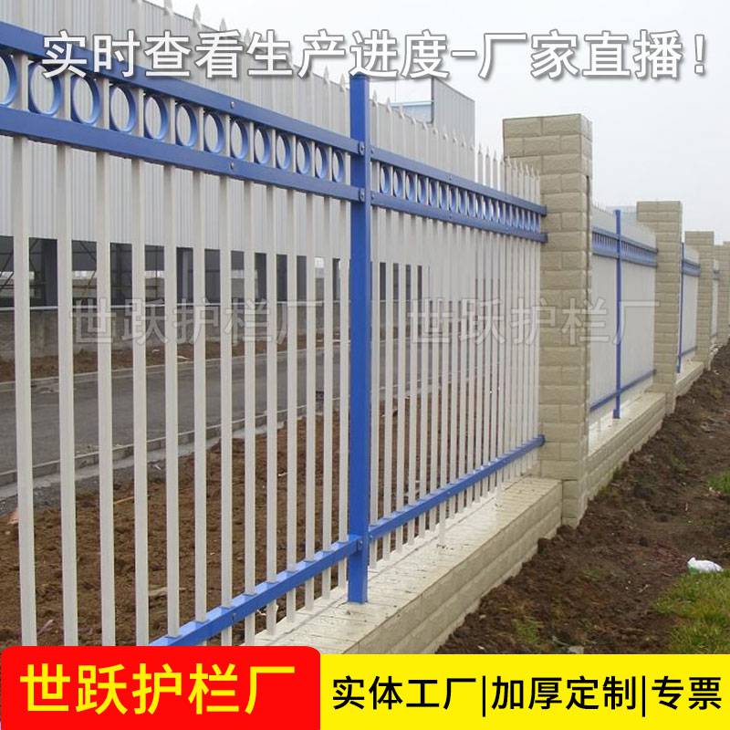 郑州不锈钢护栏围墙围栏围栏栏杆围墙护栏围墙围栏价格厂家直销