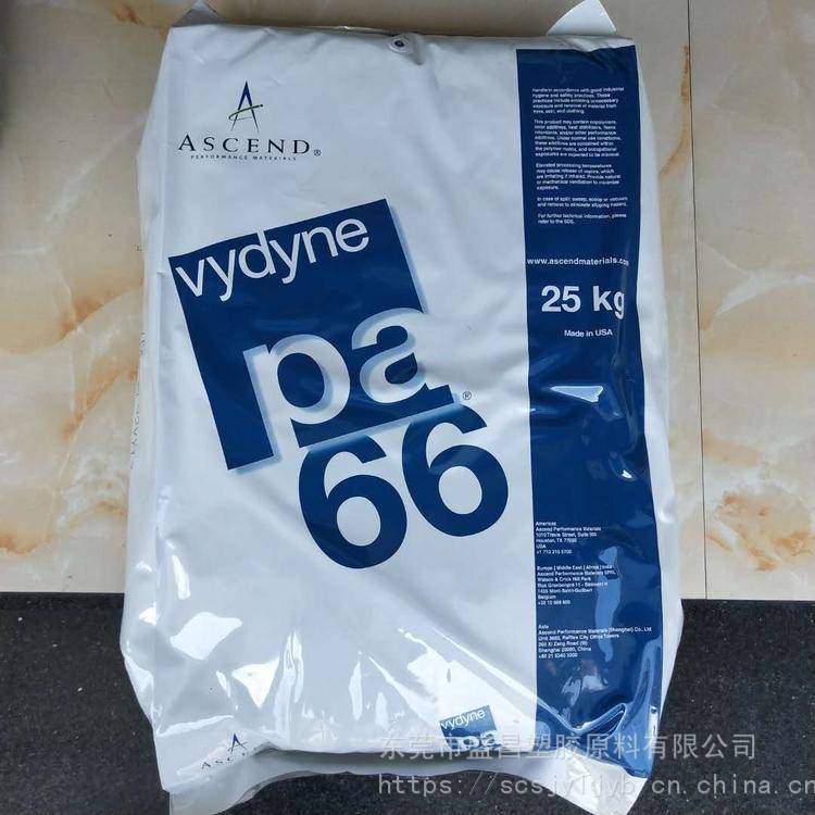 PA66美国首诺21spc纯树脂高刚性高强度耐磨抗化学性尼龙66原料