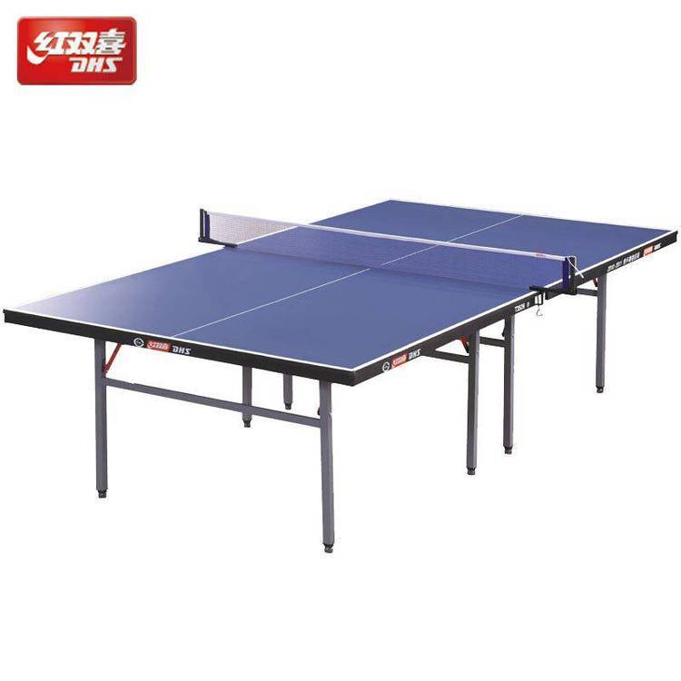 DHS/红双喜乒乓球台T3526折叠式室内乒乓球桌比赛球台