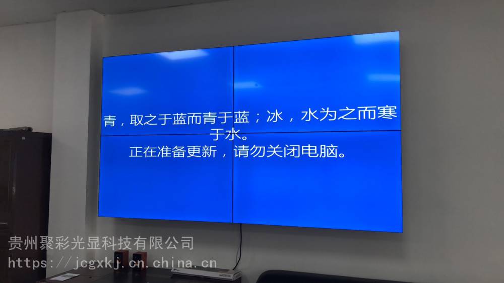 三星电视墙拼接显示器原装正品出场55寸拼接显示屏批发贵州直销