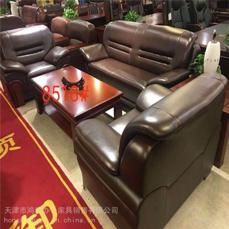 天津定制办公沙发，舒适实用的工作伙伴，尽享舒适办公