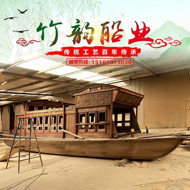 竹韵木船一比一制作16米红船展馆公园丝网船一大会议景观摆件船