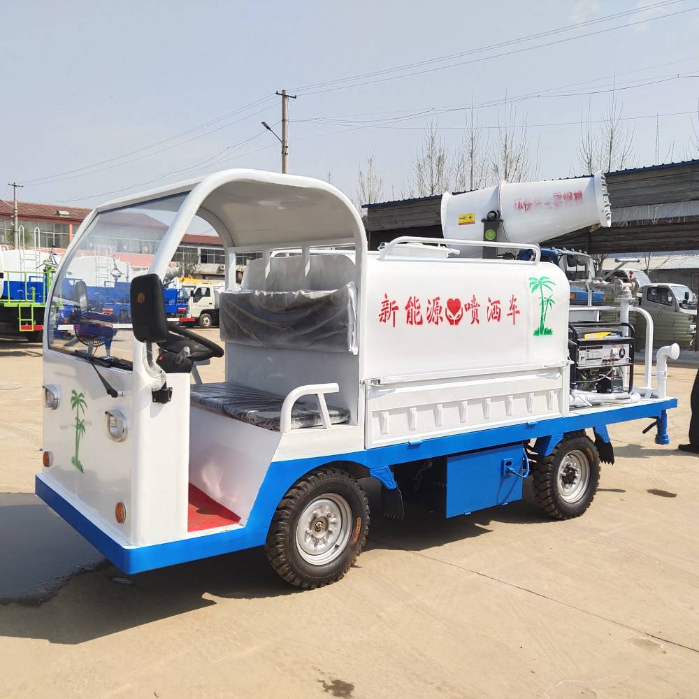 新能源電動四輪霧炮灑水車工地小型灑水車 物業道路撒水車