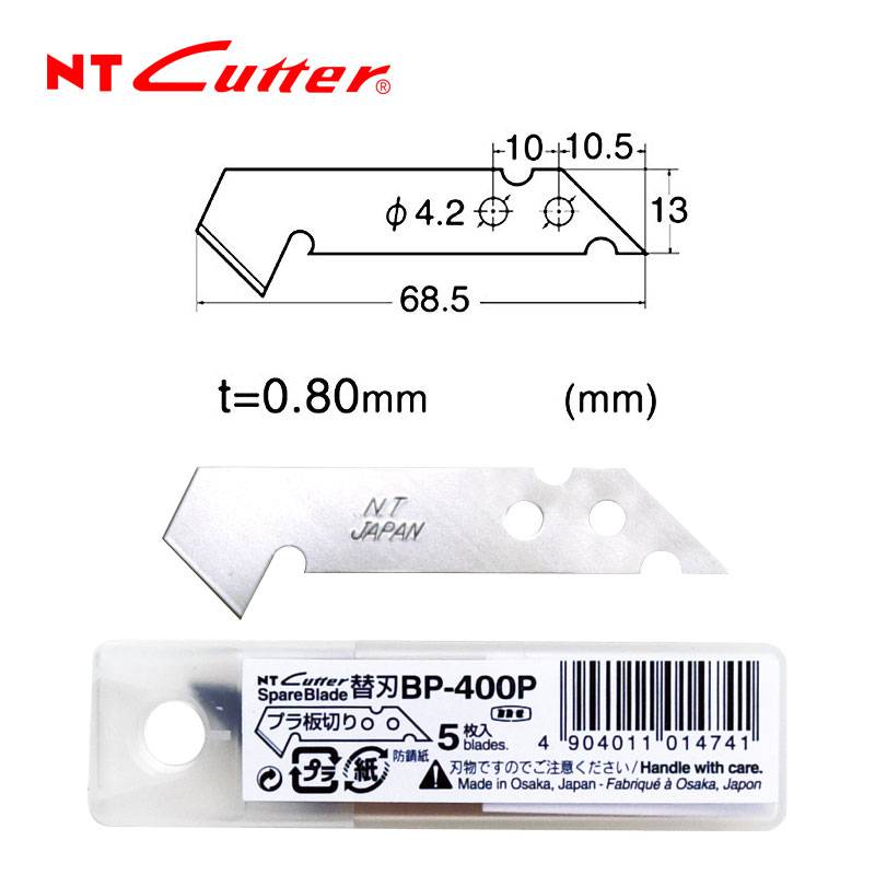 日本原装NTCUTTERBP-400P勾刀刀片适用于P-500GP配套5枚装