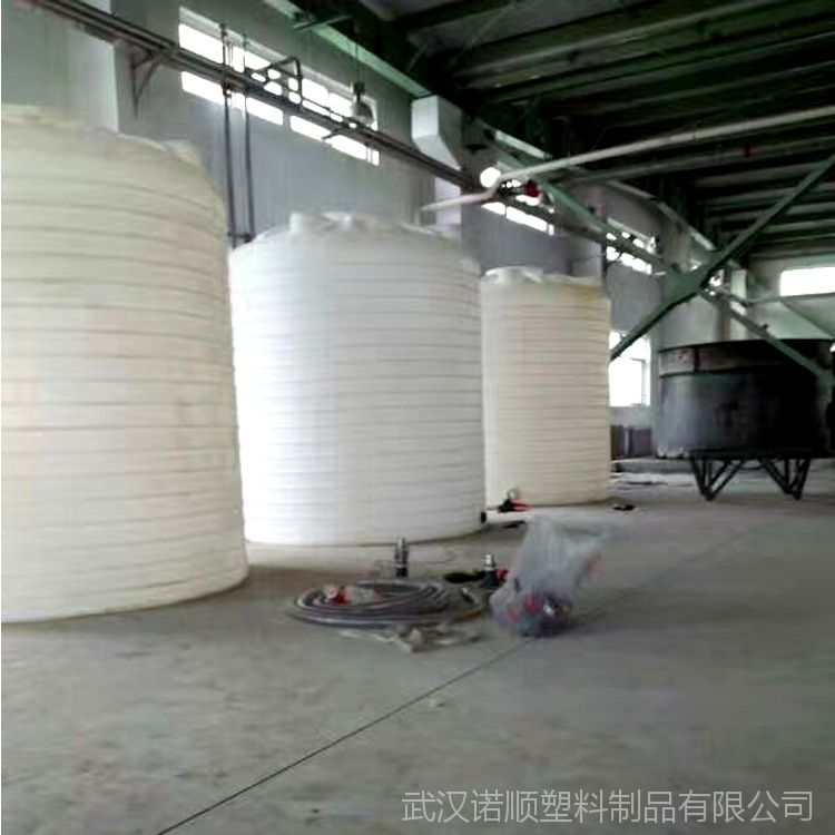 垃圾压缩站渗滤液储罐15吨塑料水箱PE材质渗沥液储存罐