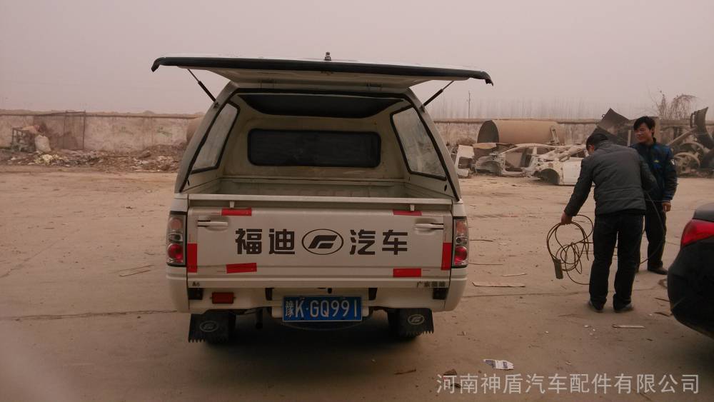 福迪雄师f16f22福迪小超人高顶后盖车斗后箱盖高顶盖皮卡