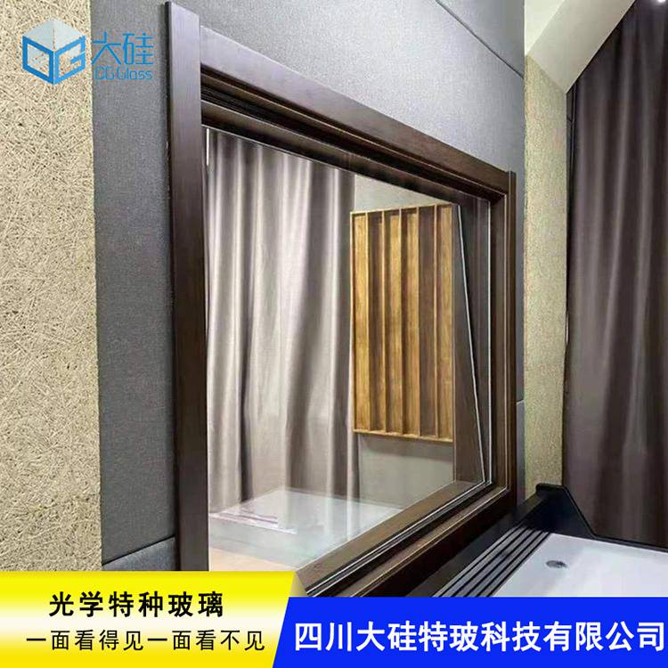 审讯室单向玻璃 6mm辨认室玻璃 学校看守所用单透玻璃