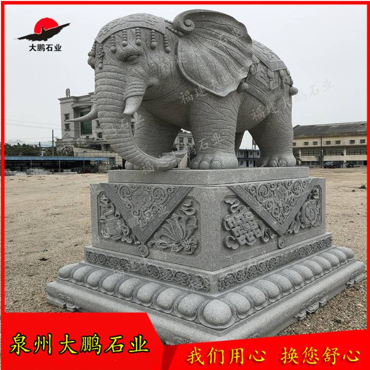 福建泉州石雕厂定做小区摆放大象雕塑寺庙青石大象石雕福建石雕大鹏石业出品