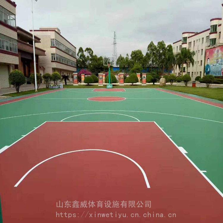 鑫威 环保硅pu篮球场 国标塑胶篮球场 厂家施工