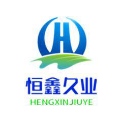 濟(jì)南恒鑫久業(yè)環(huán)保科技有限公司