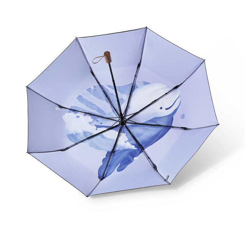 蕉下雨伞栖寻系列太阳伞防紫外线折叠伞