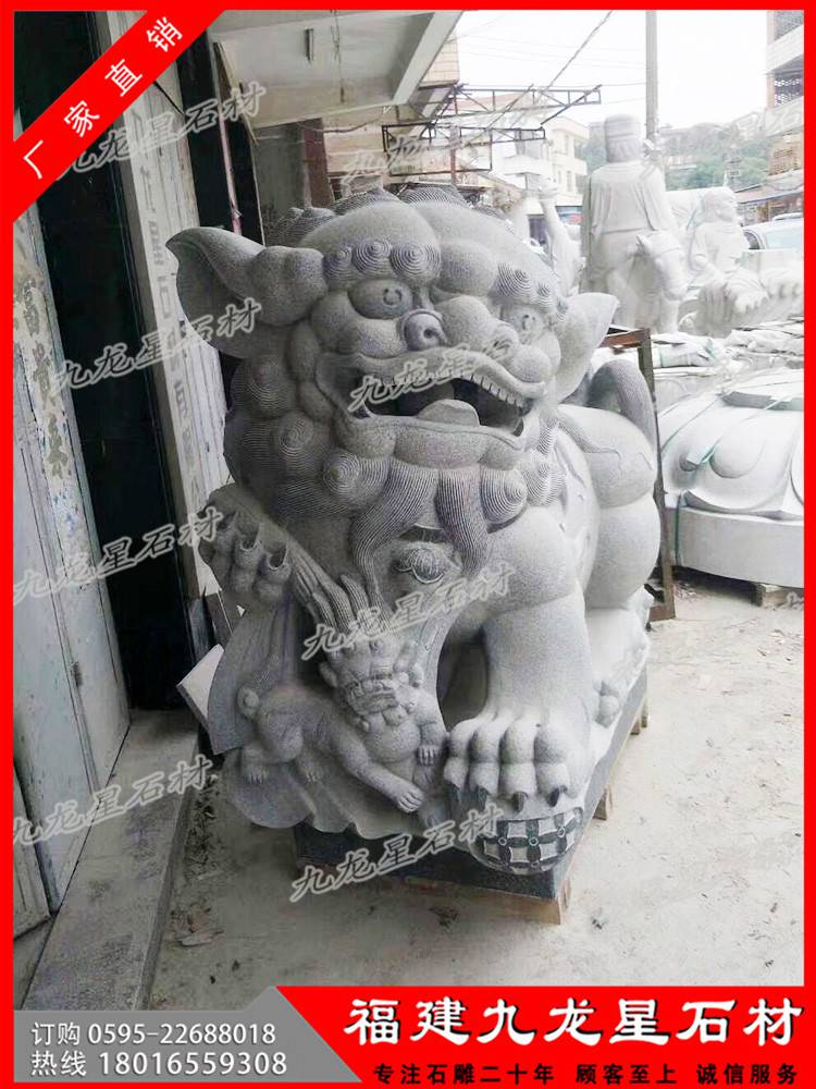 石雕寺庙狮子石雕狮子的制作厂家惠安石雕狮子商家公司